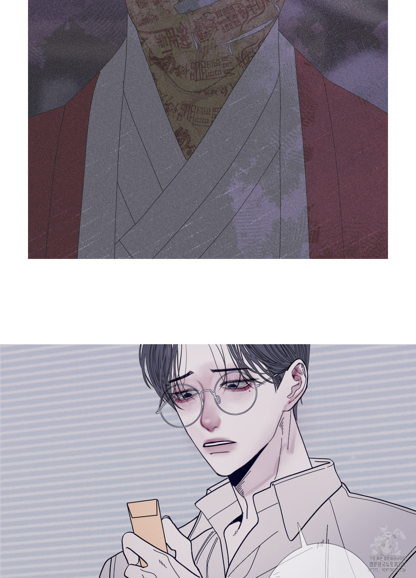 귀문관살 58화 13
