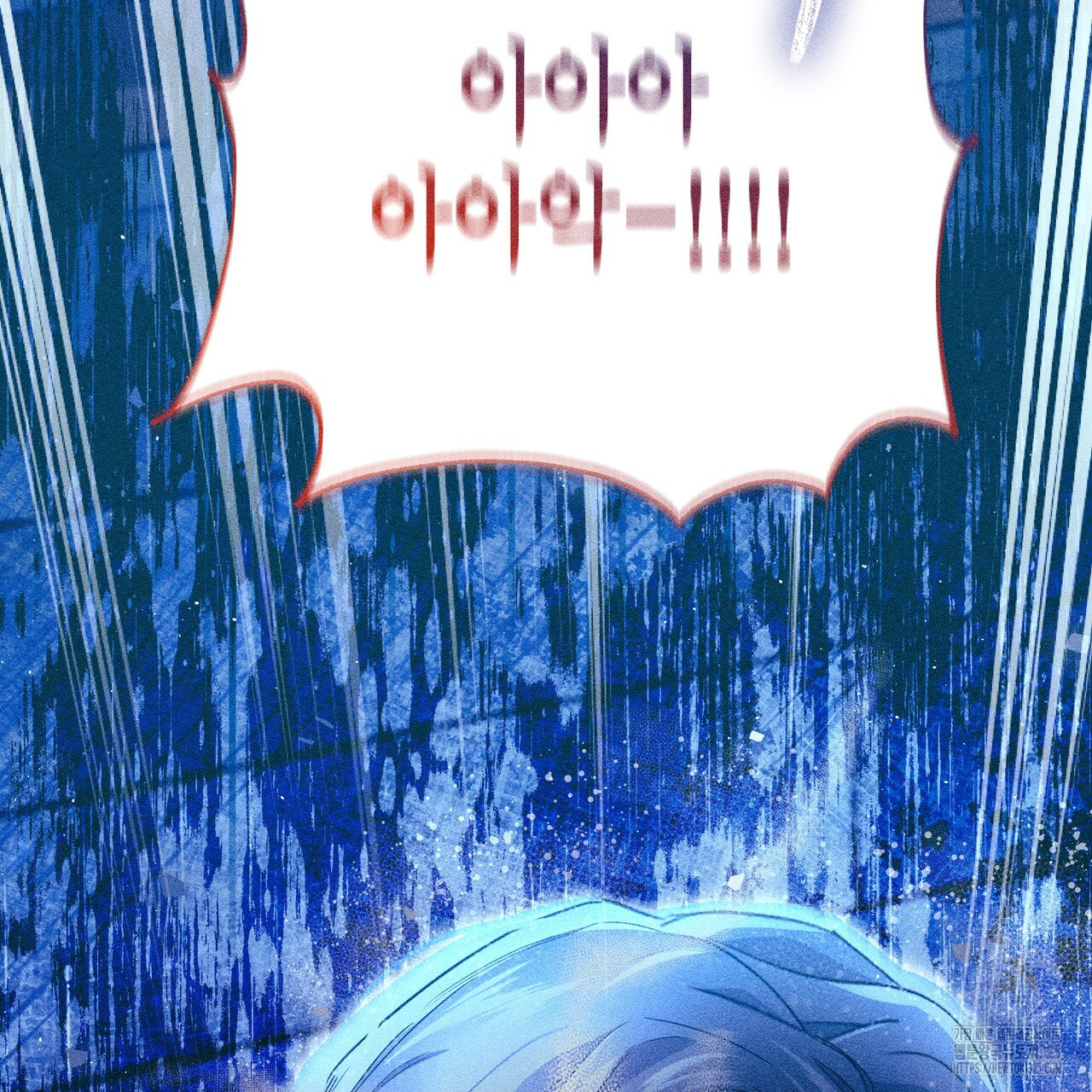 륜의 반려 28화 15