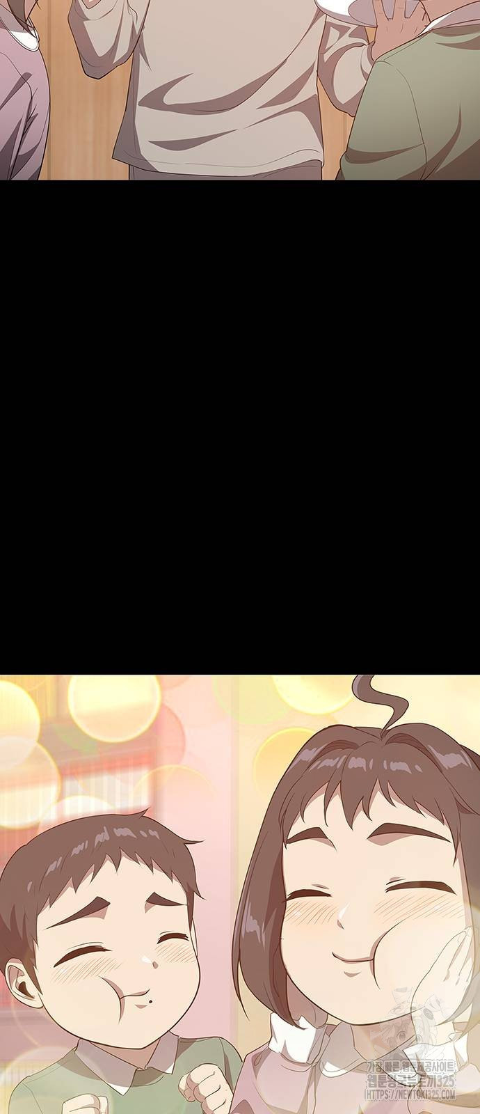 이세계 강셰프 19화 43