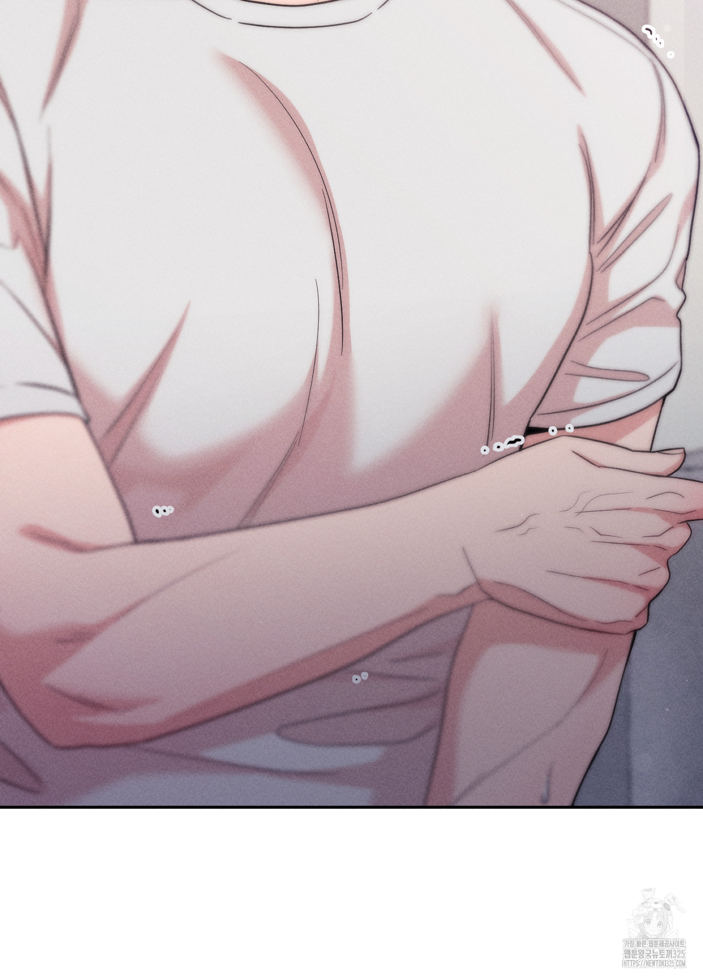오늘부터 연하남 2화 3