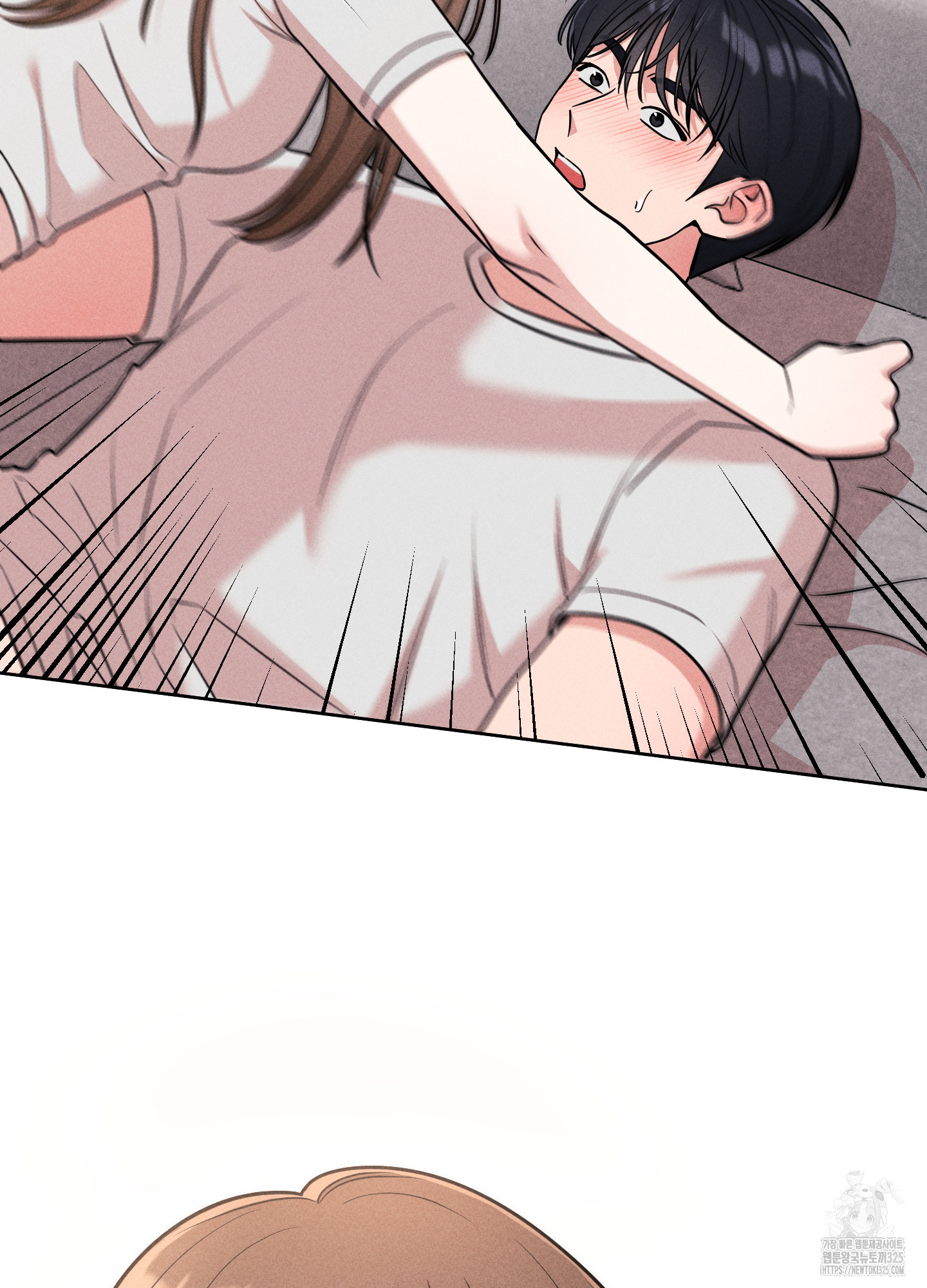 오늘부터 연하남 2화 5
