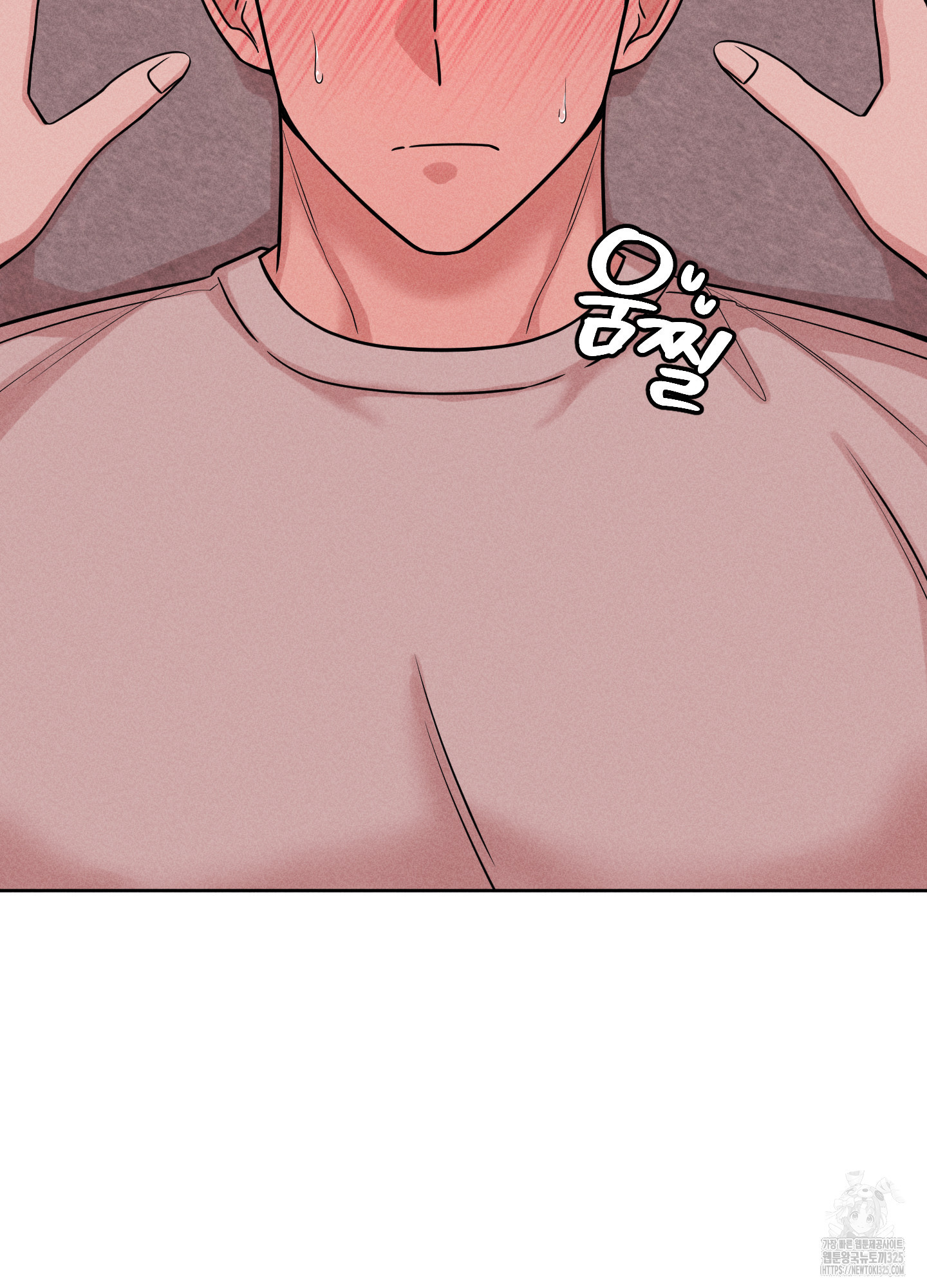 오늘부터 연하남 2화 13