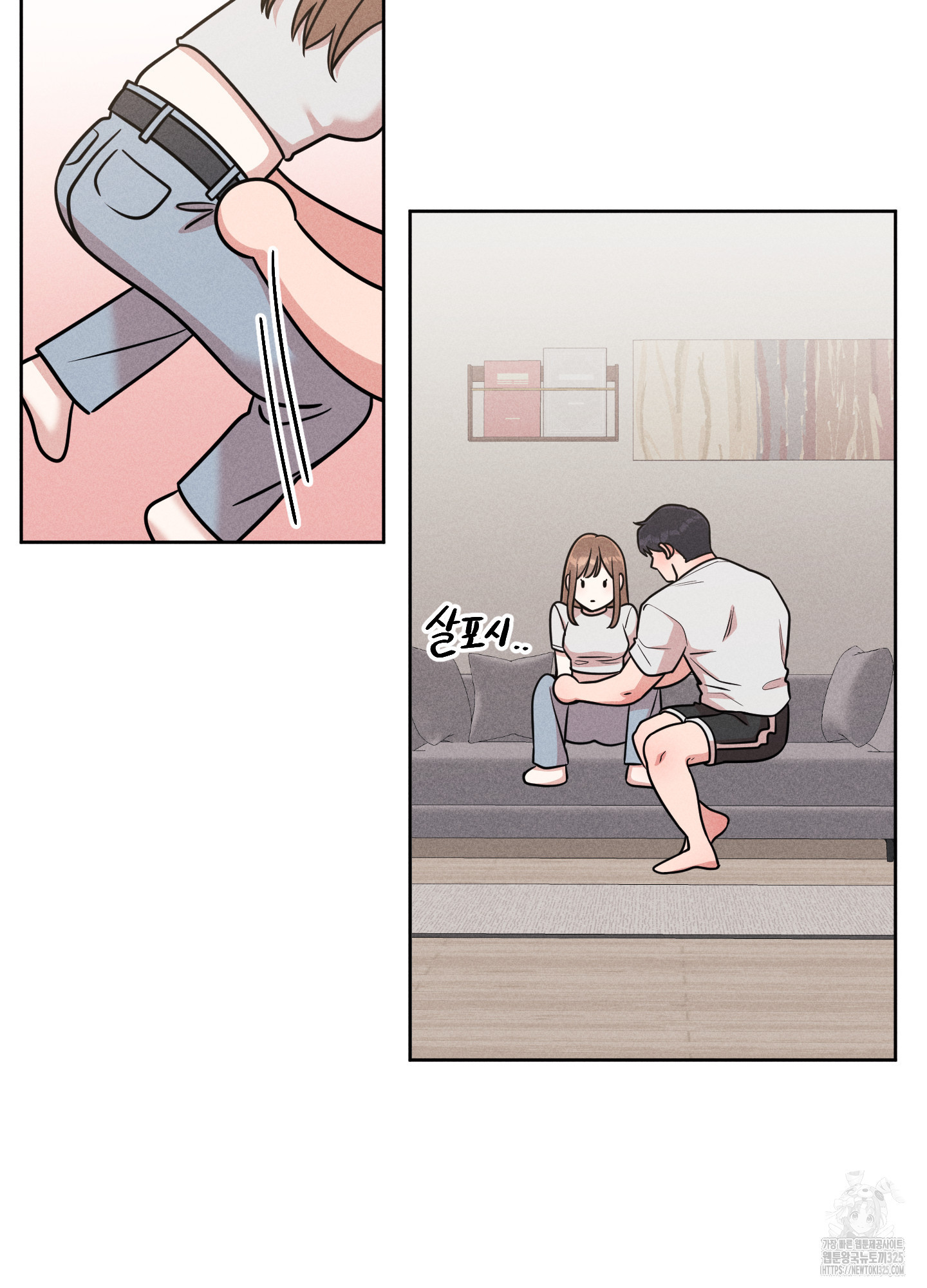 오늘부터 연하남 2화 15
