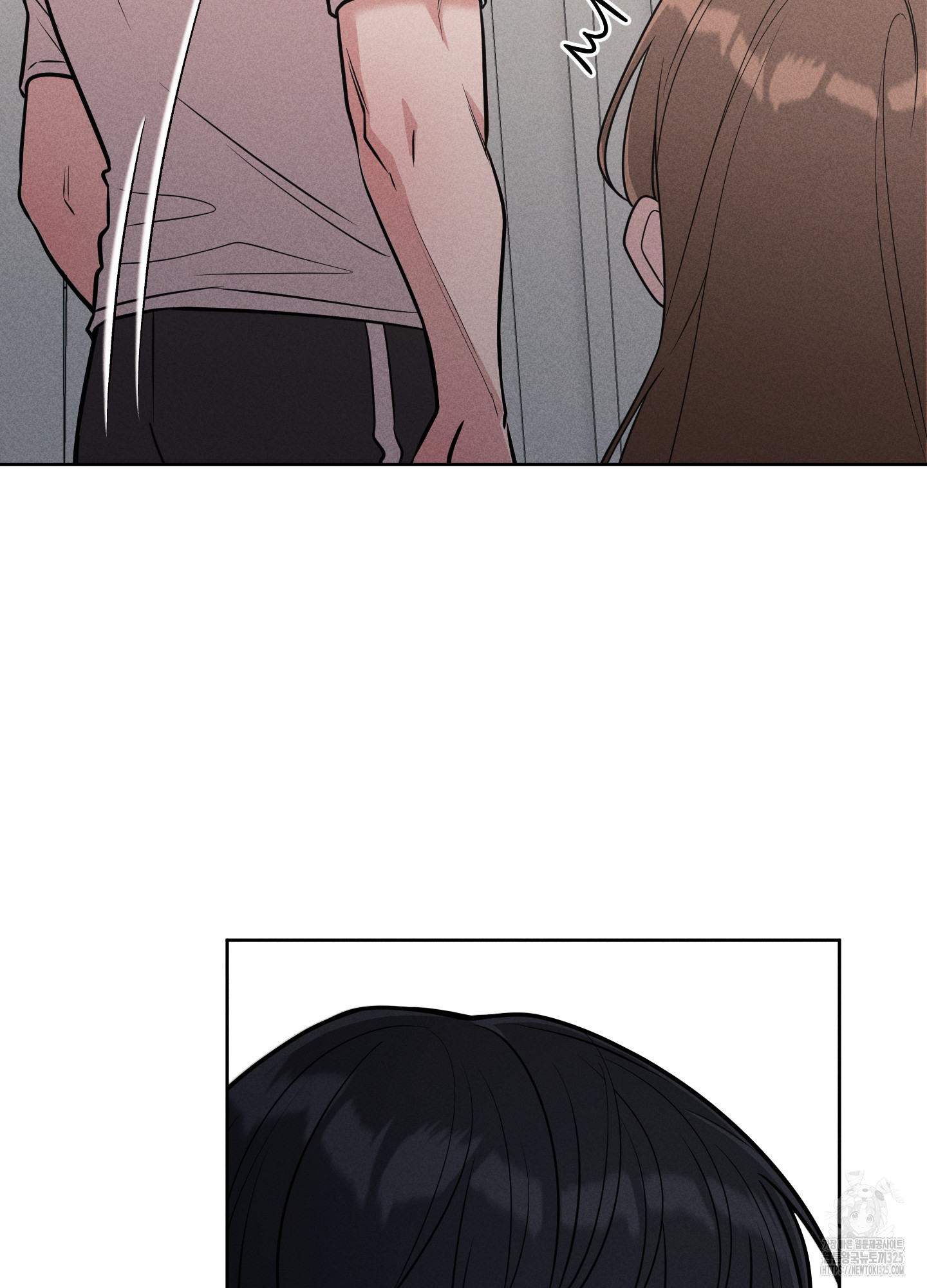 오늘부터 연하남 2화 17