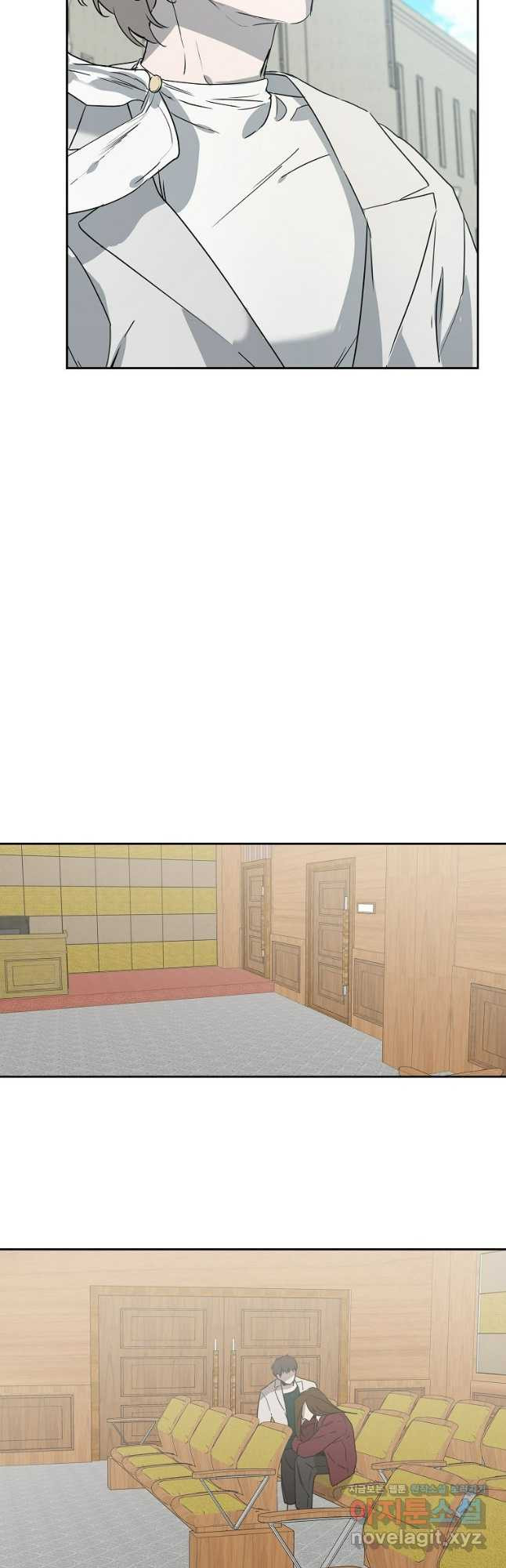 더블랙LABEL 44화 8