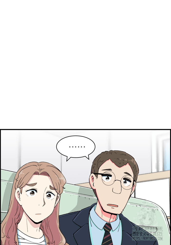 다시 태어난 베토벤 22화 9