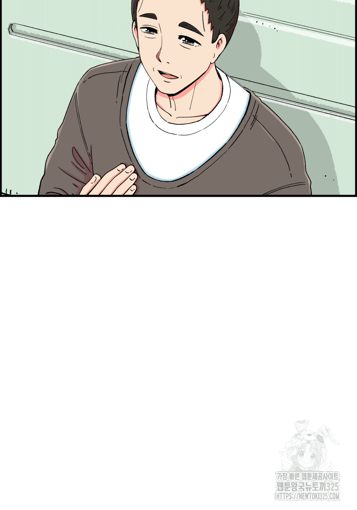 다시 태어난 베토벤 22화 11