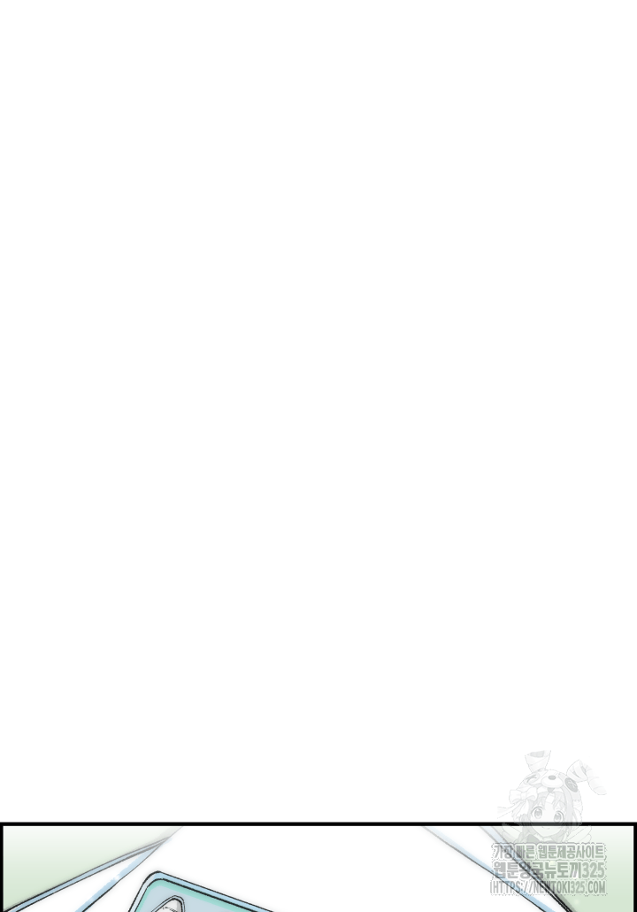 다시 태어난 베토벤 22화 20