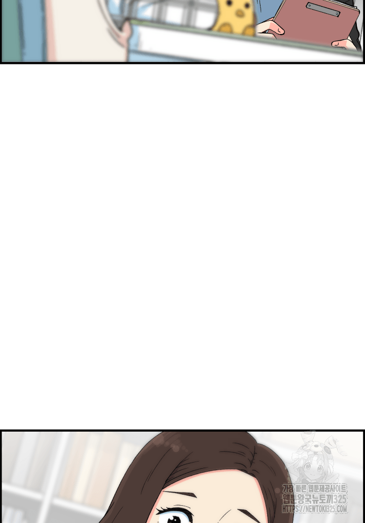 다시 태어난 베토벤 22화 25