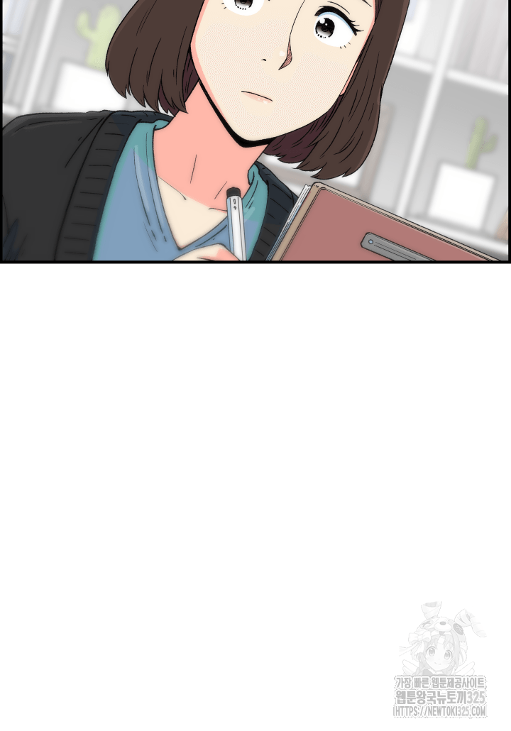 다시 태어난 베토벤 22화 26