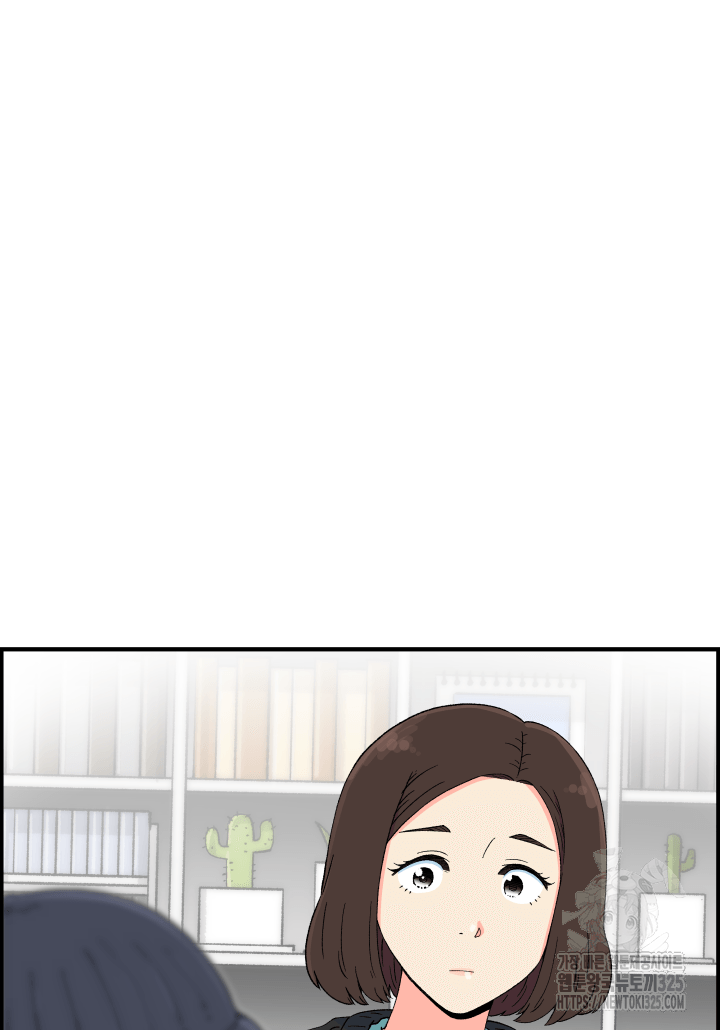 다시 태어난 베토벤 22화 29