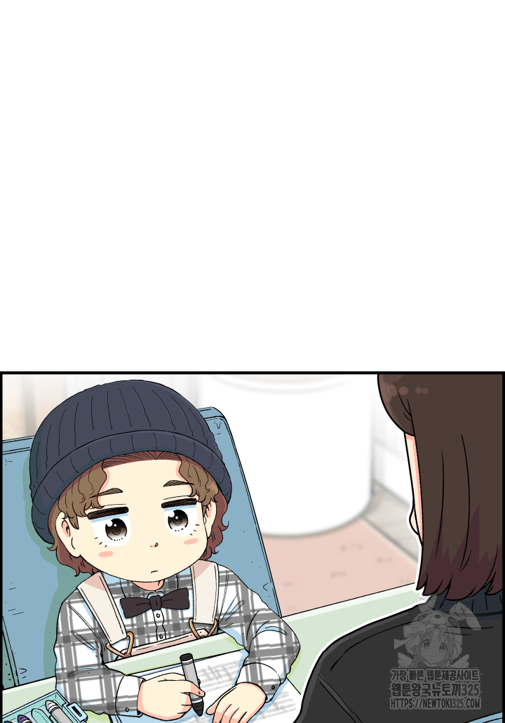 다시 태어난 베토벤 22화 33