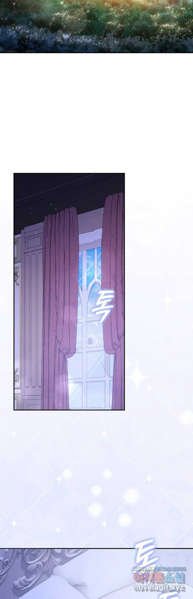 사라진 신데렐라 31화 27