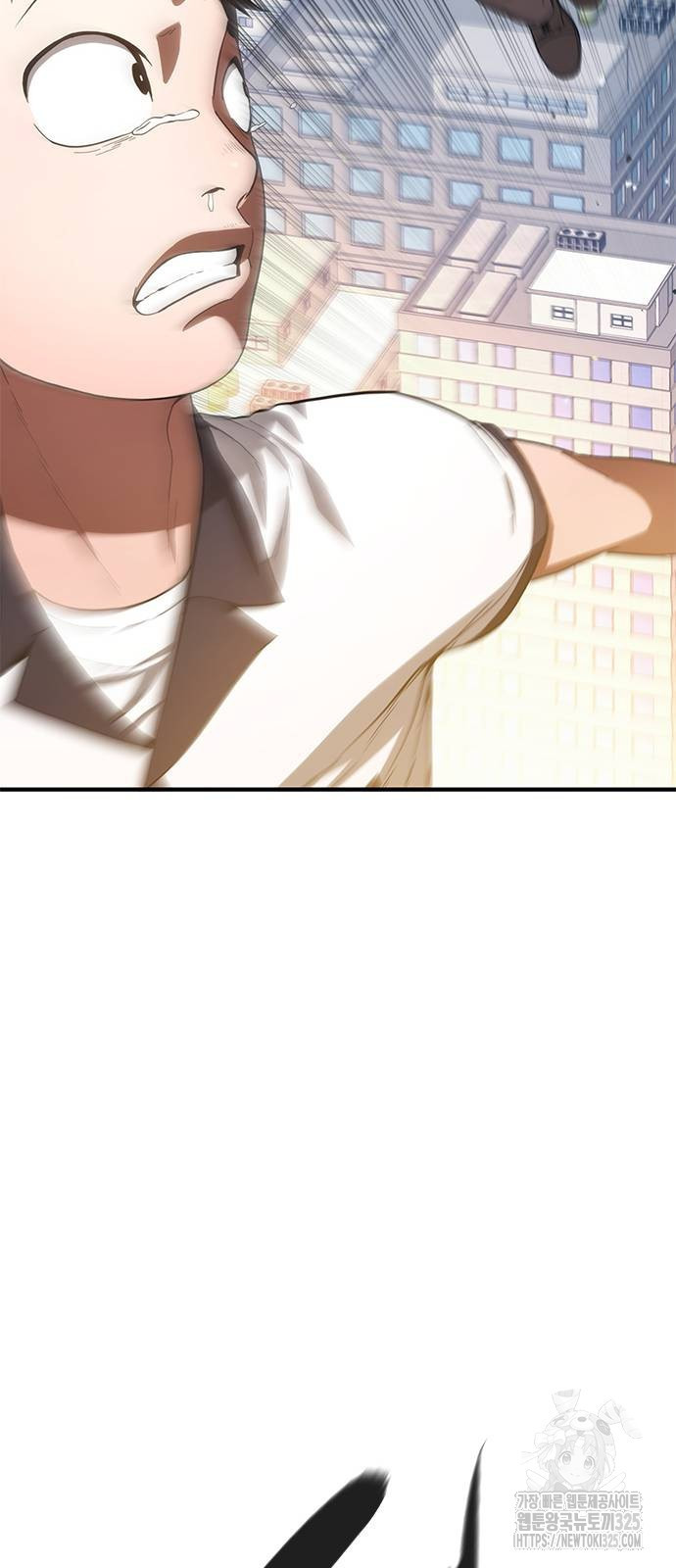 먹뀌싸 9화 18