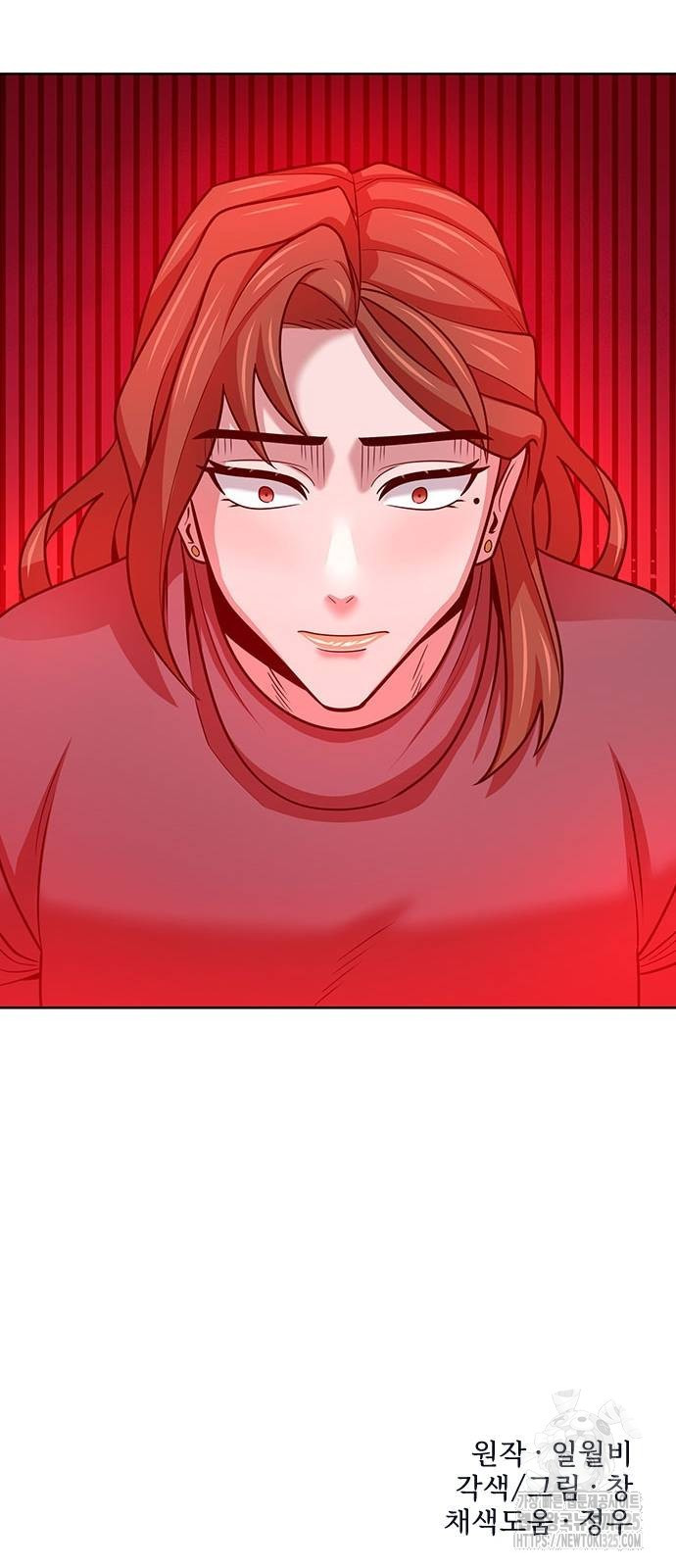 검사가 법을 모름 18화 63