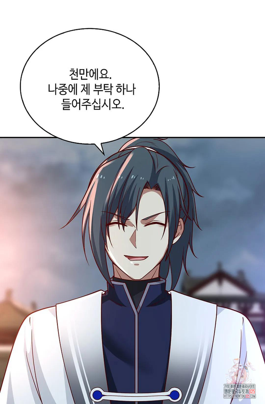 무련전봉 1129화 12