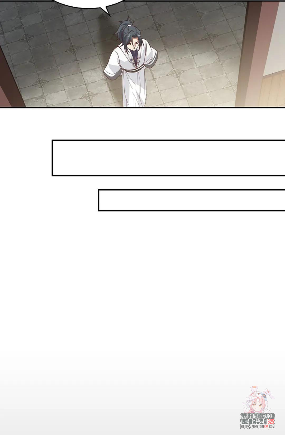 무련전봉 1129화 26