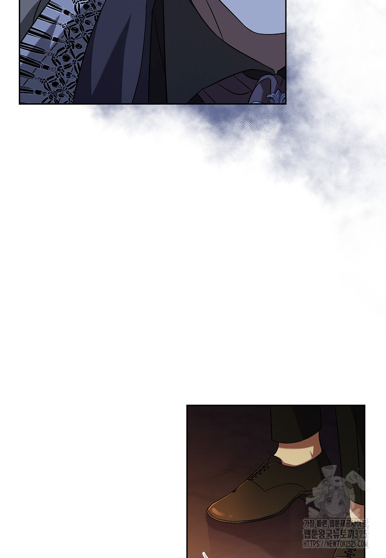 해피 시월드 14화 17