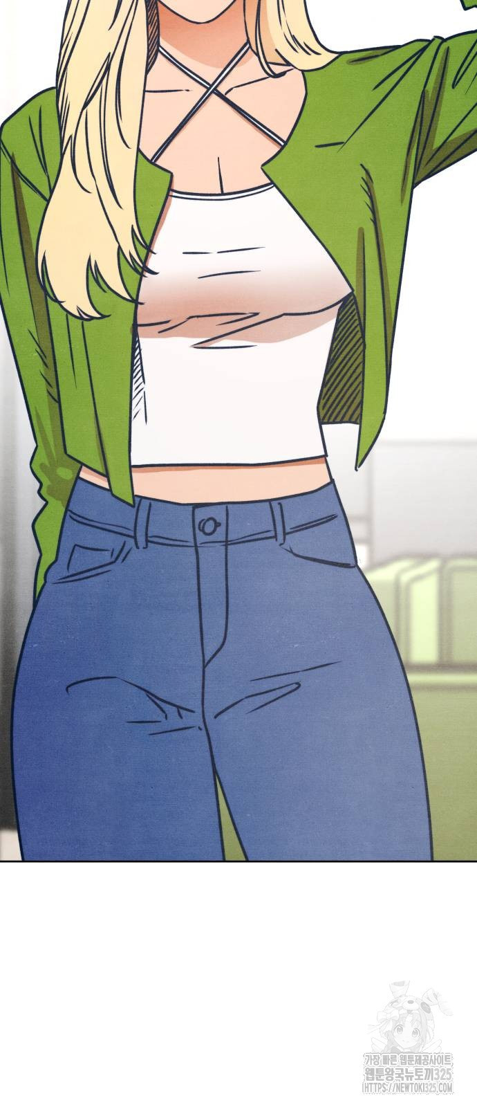 그 머리 긴 선배, 이름이 뭐더라? 7화 11