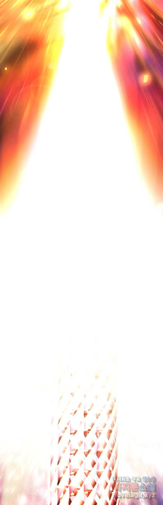 레벨업 못하는 플레이어-137화 6