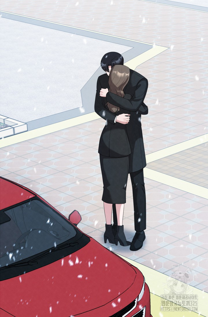네 입술에 물들어 24화 2