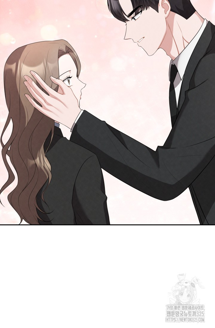 네 입술에 물들어 24화 14