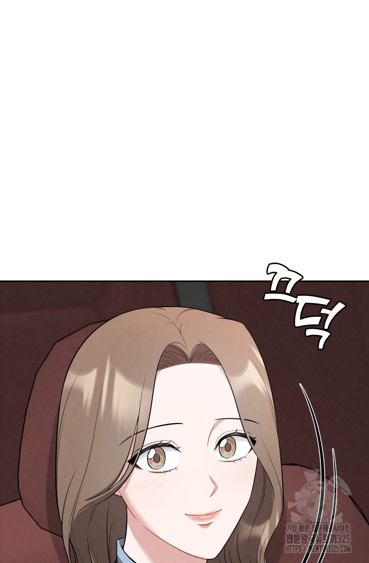 네 입술에 물들어 24화 15
