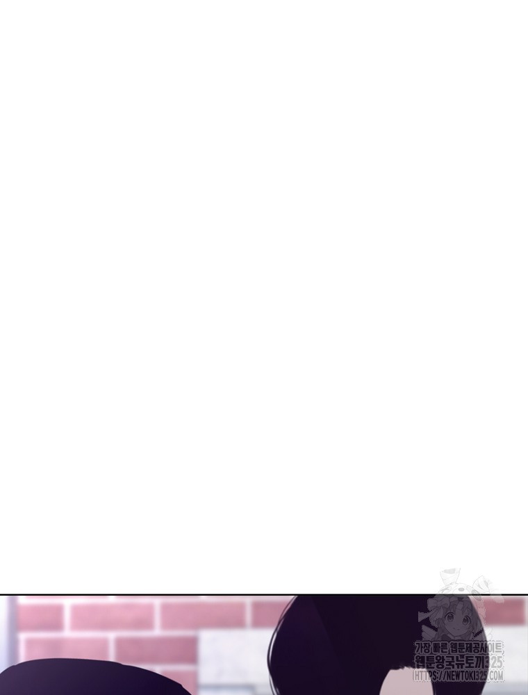 계약하시겠습니까? 43화 18