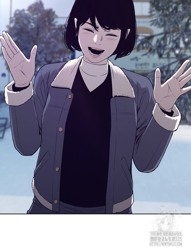 계약하시겠습니까? 43화 21