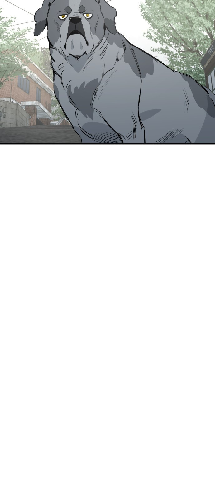 개같이 탈출 26화 29
