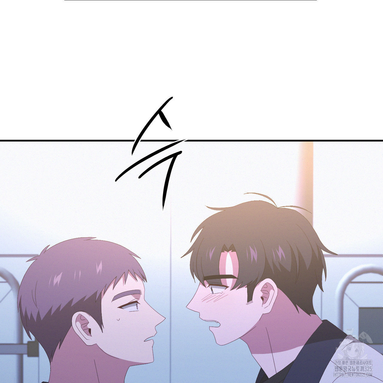 영웅은 죽고 싶다 20화 19