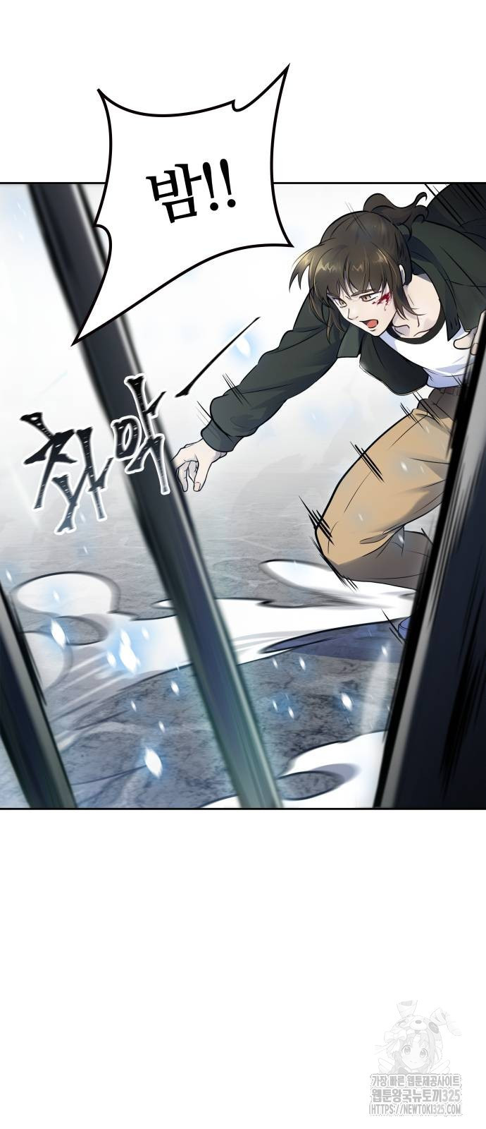 신의 탑 3부 194화 20