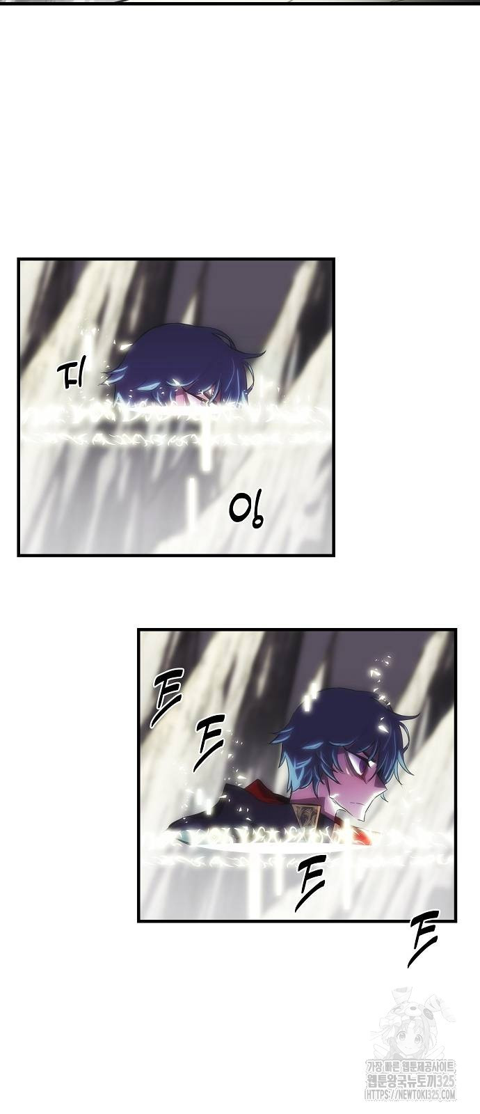 사냥개의 회귀본능 17화 2