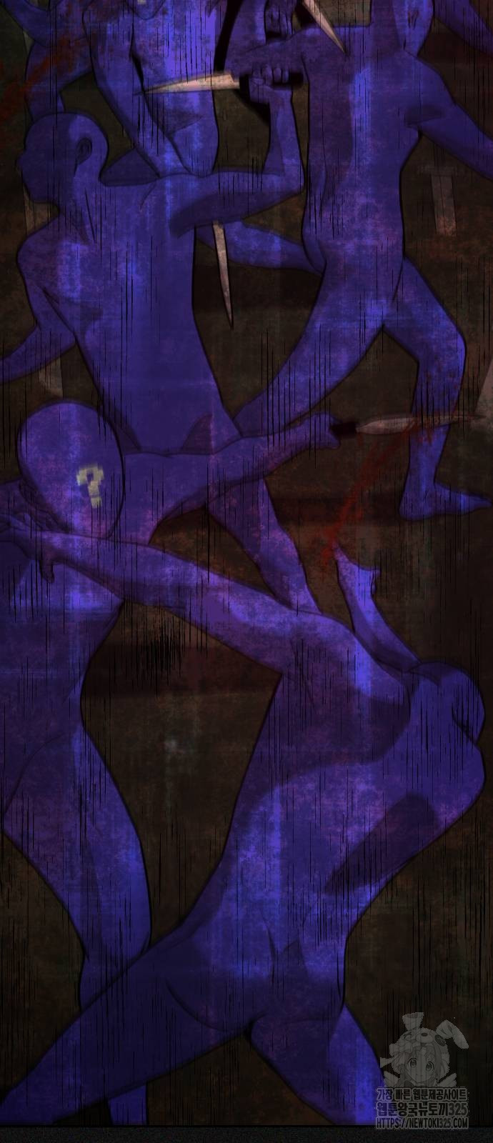 헬크래프트 2부 2화 9