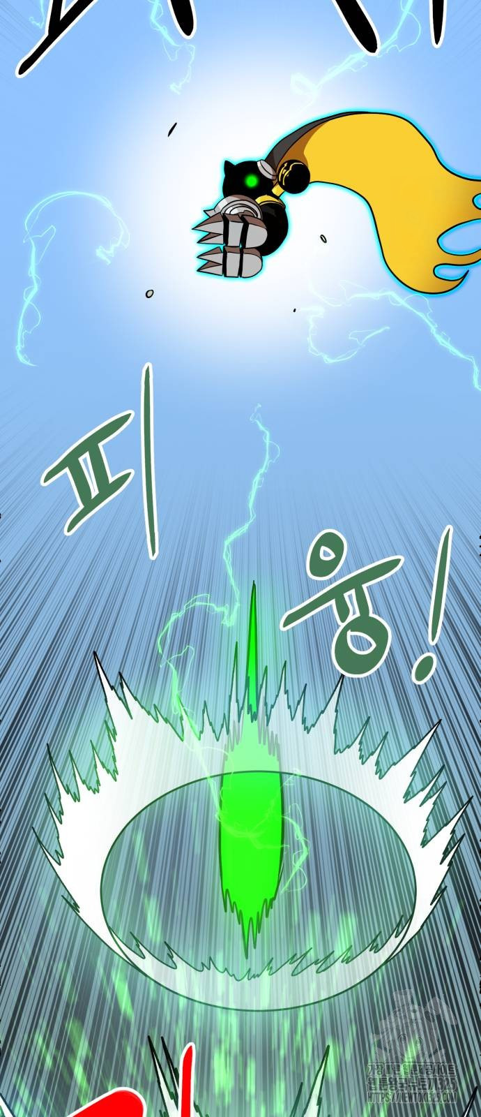더블클릭 136화 47