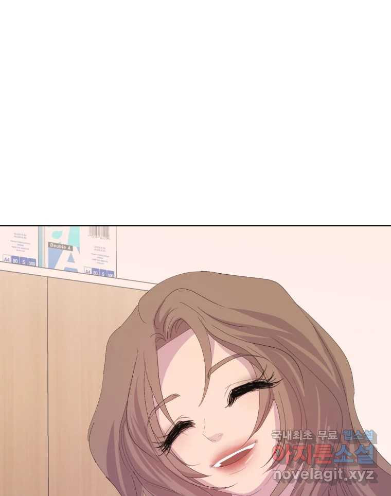 나쁜 X 62화 1