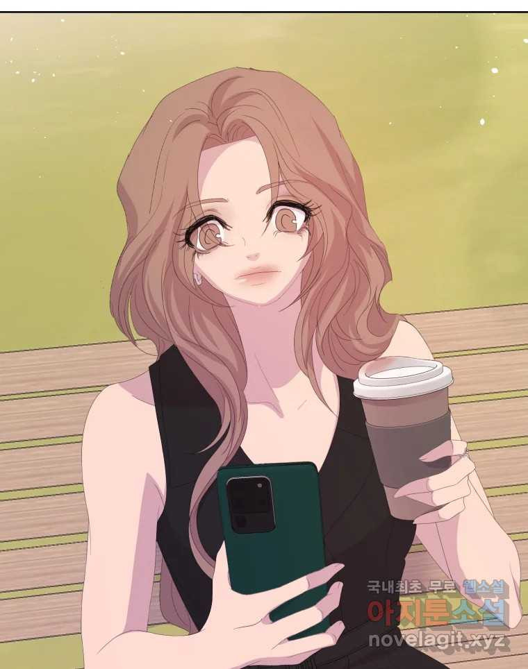 나쁜 X 62화 19