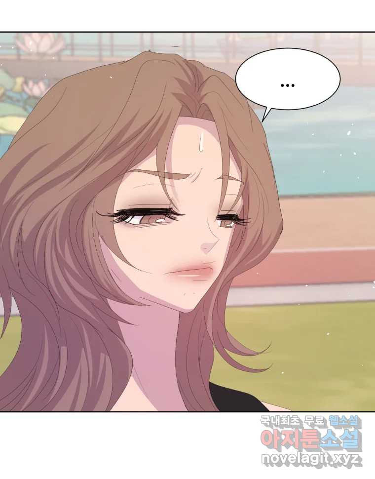 나쁜 X 62화 30