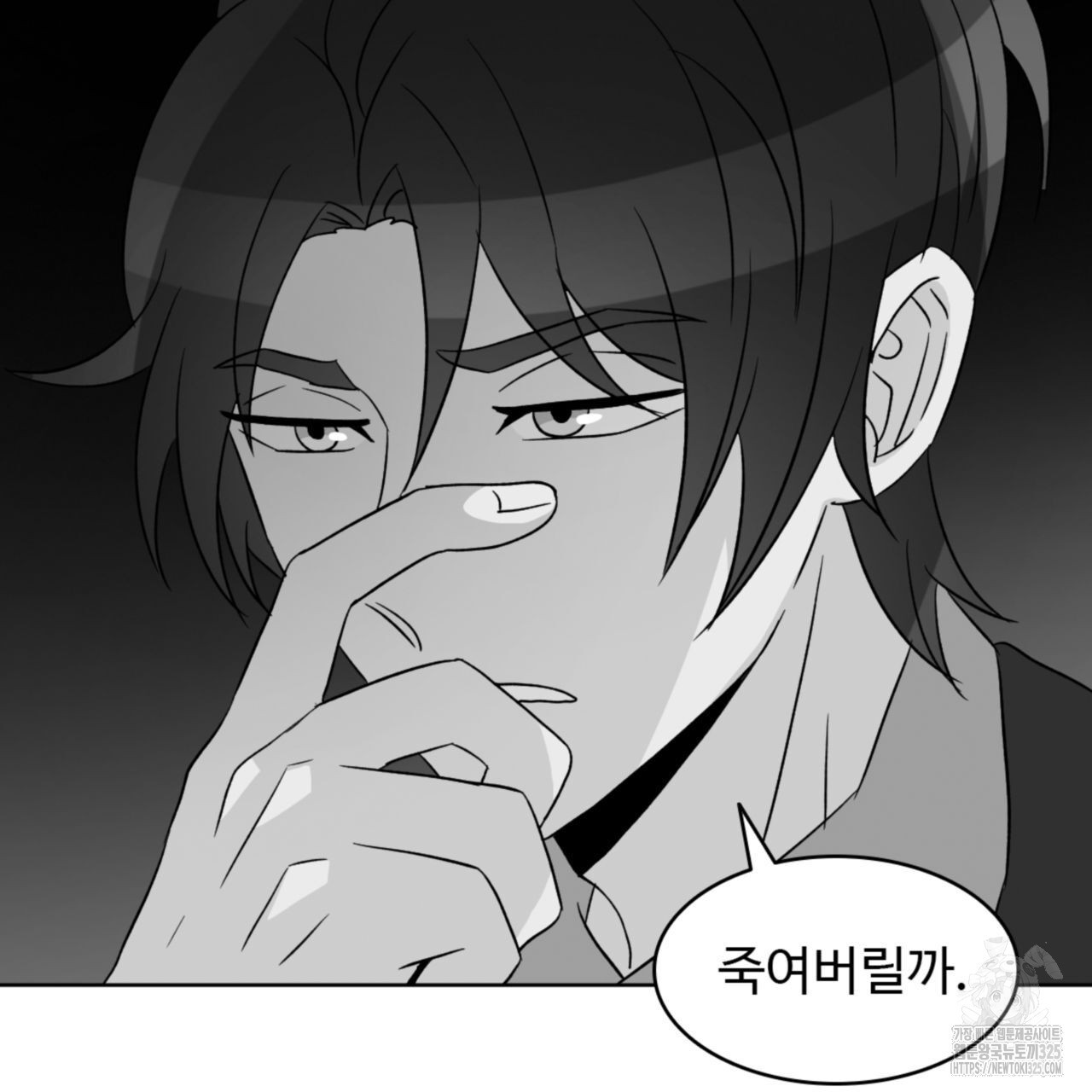 허니는? 비스트! 시즌2 후기 6
