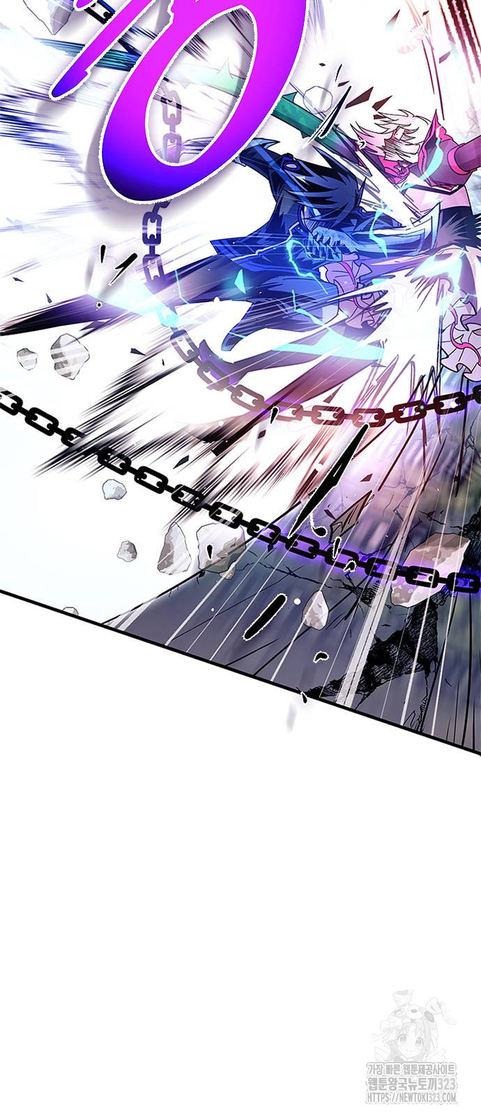 빌런투킬 134화 29