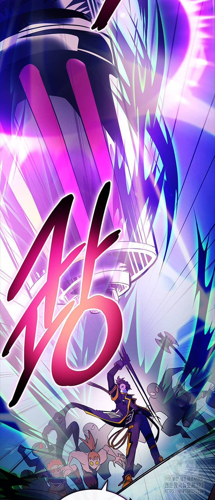 빌런투킬 134화 82