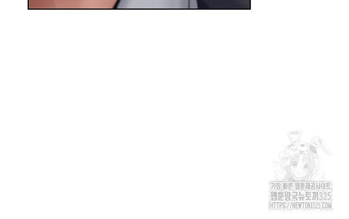 이세계 밀프 헌터 39화 37