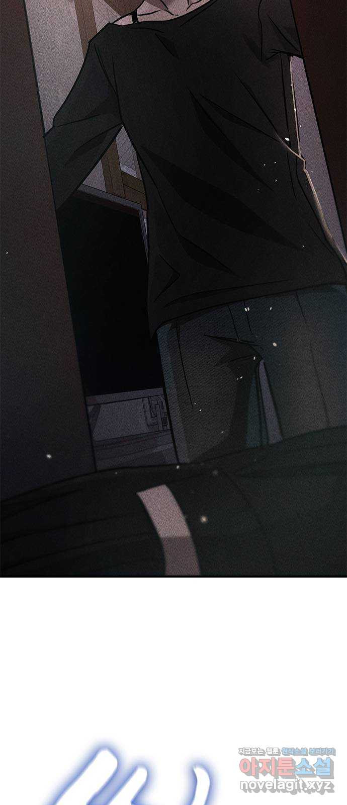 귀비나리 35화 63