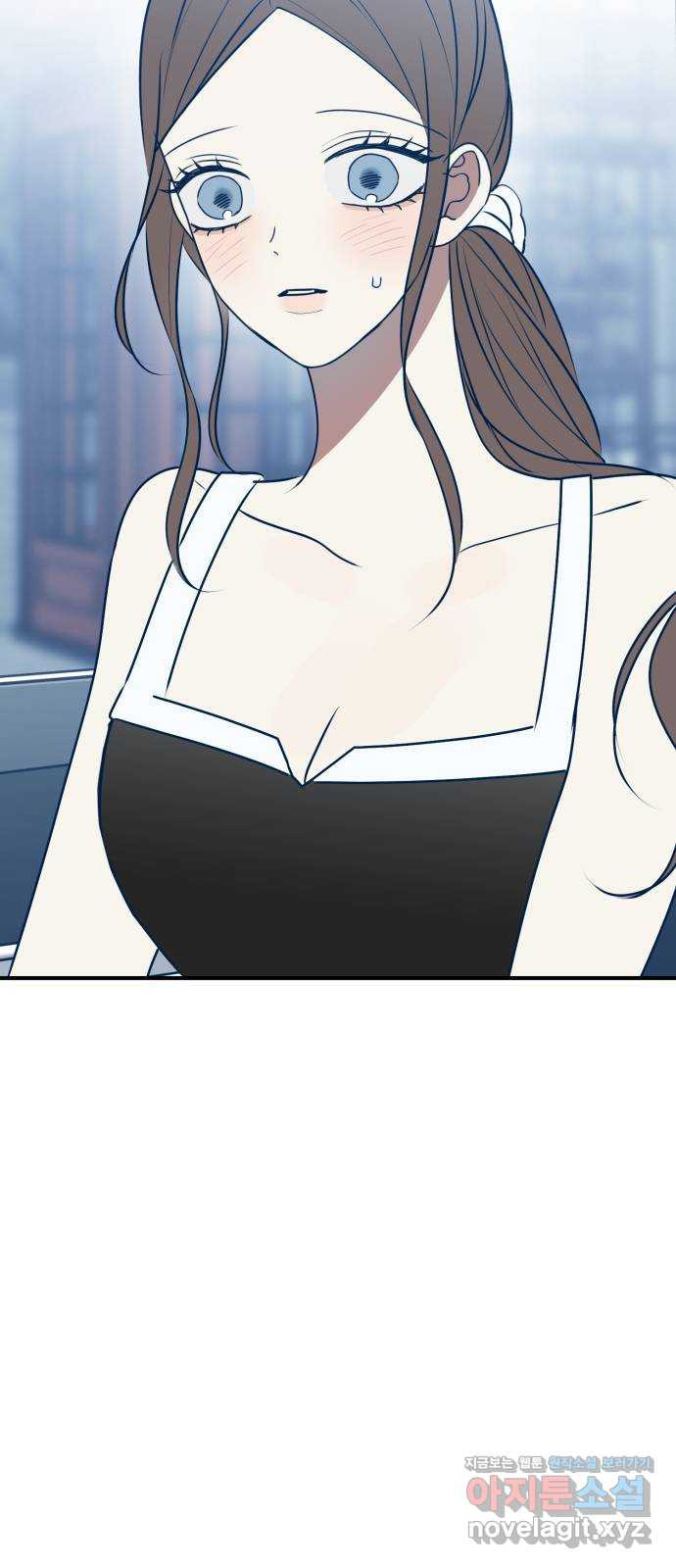 쓰레기는 쓰레기통에! 92화 15