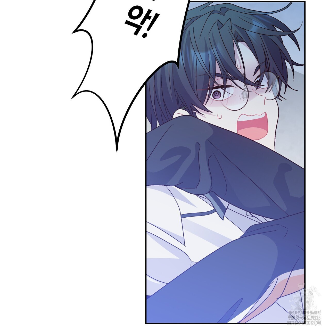 메리 마블링 70화 5