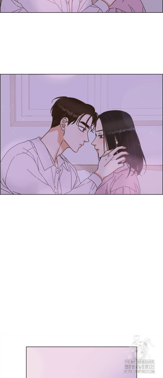 유사연애 65화 9