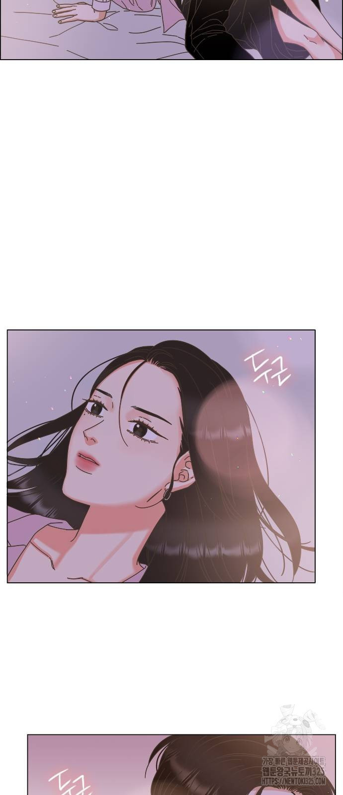 유사연애 65화 11