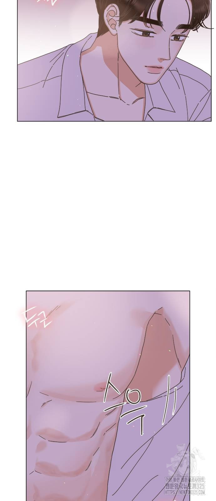 유사연애 65화 12