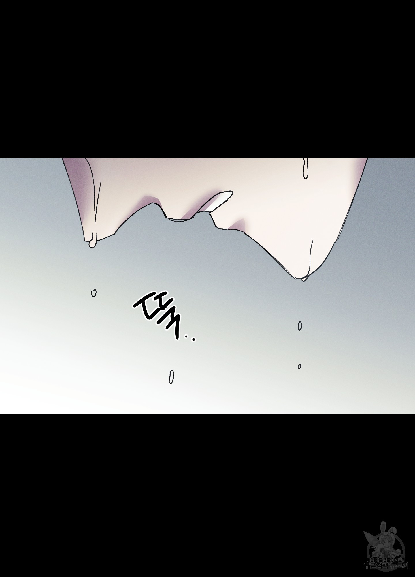 봄이 오는 소리 34화 17