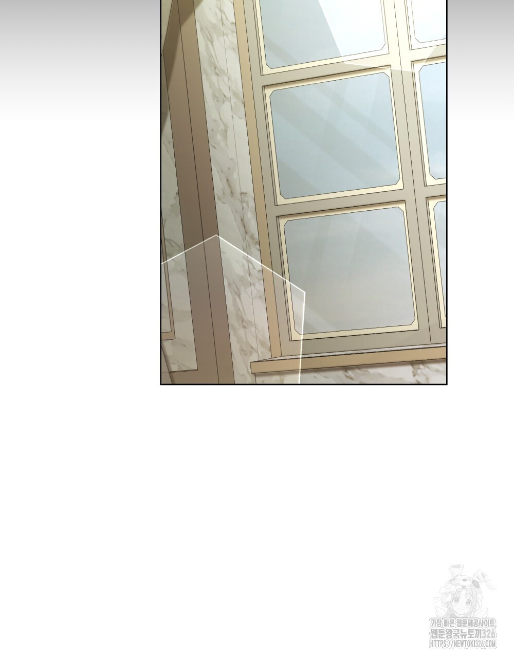 합법적 악역의 사정 69화 87